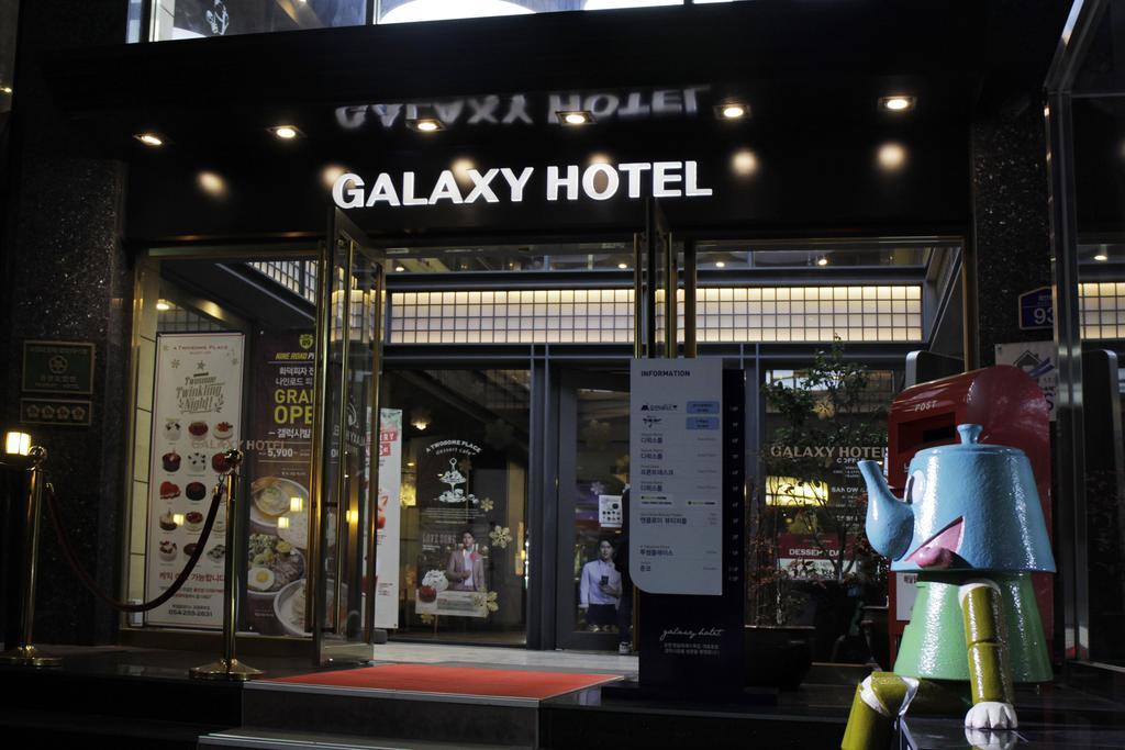Pohang Galaxy Hotel Exterior photo